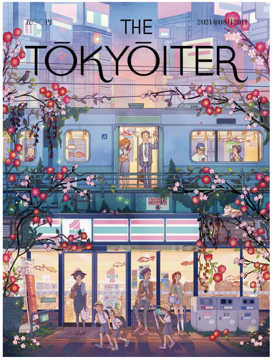 Tokyoiter